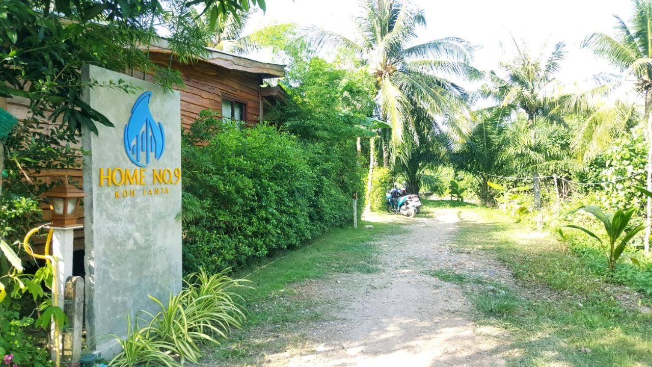 Home No.9 Koh Lanta Luaran gambar